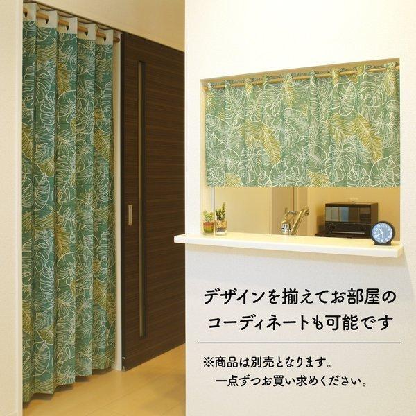 【期間限定送料込み】ハワイ　ノースショア　貝殻　のれん　シェフカーテン のれん工房 カフェカーテン ハワイ 120cm幅 45cm丈 小窓カーテン