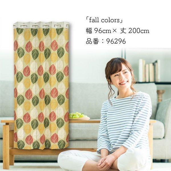 アコーディオンカーテン 北欧モダン パタパタ 96cm幅 200cm丈 間仕切り fall colors Flower Dot Dreaming Noble 【受注生産 96296】｜norenyasan｜02