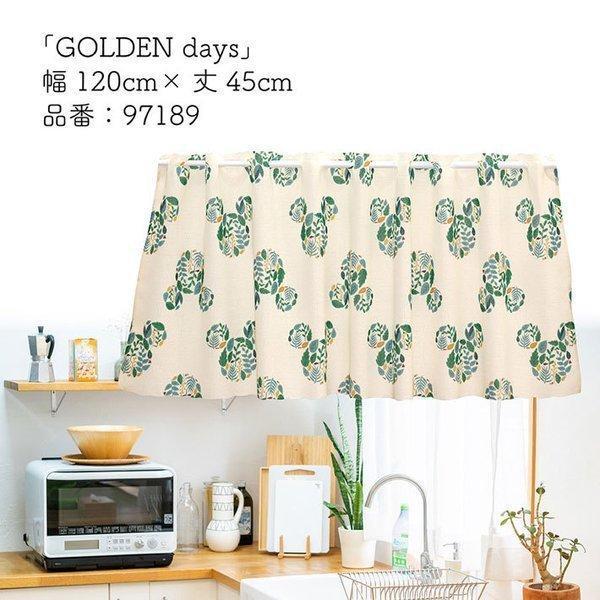 *マニー*カフェカーテン マニー デイジー カフェカーテン グリーン － フレンチ