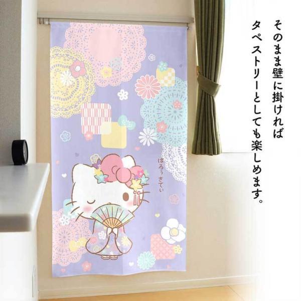 ハローキティ のれん 暖簾 サンリオキャラクターズ 和風 和柄 ハローキティ のれん 暖簾 サンリオキャラクターズ 和風 和柄