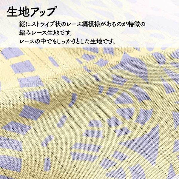 のれん工房 のれん 暖簾 ハローキティ サンリオキャラクターズ 和風 和