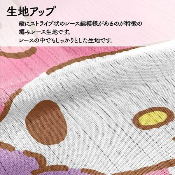 のれん工房 のれん 暖簾 サンリオキャラクターズ 洋風 85cm幅 150cm丈