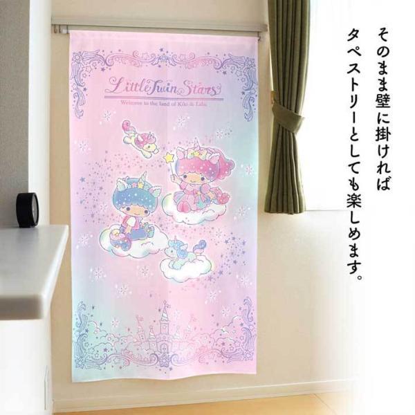 新品】サンリオ キキララ のれん ピンク 楽天市場】キキララ のれんの通販