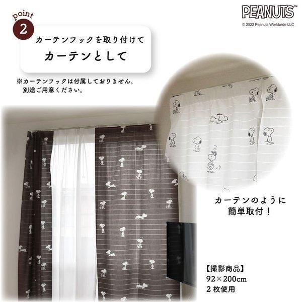 のれん工房 のれん 暖簾 スヌーピー キャラクター 88cm幅 200cm丈