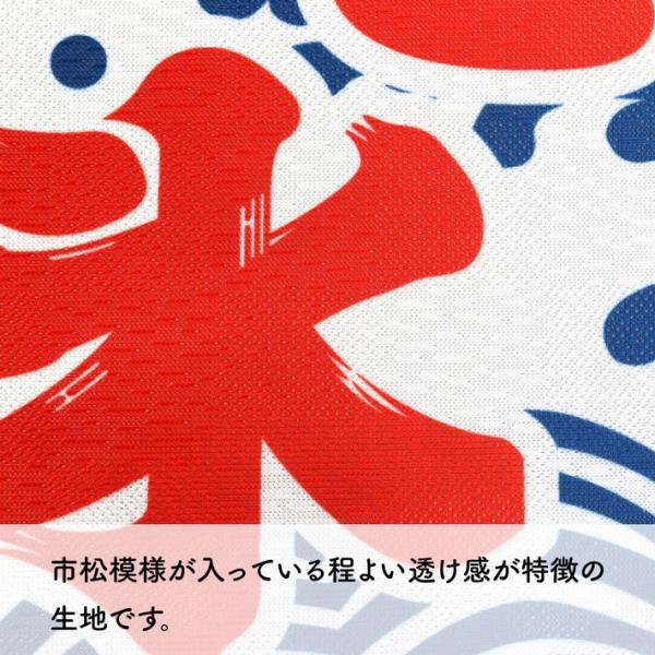 のれん工房 吊り下げ旗 42cm幅 50cm丈 2種 かき氷 特製 氷 カキ氷