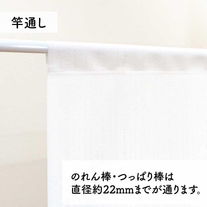 のれん 暖簾 金魚 熱帯魚 魚柄 洋風 85cm幅 150cm丈 間仕切りタペストリー うおづら 東海錦 とうかいにしき 夏 (受注生産 99707) | のれん工房 | 07