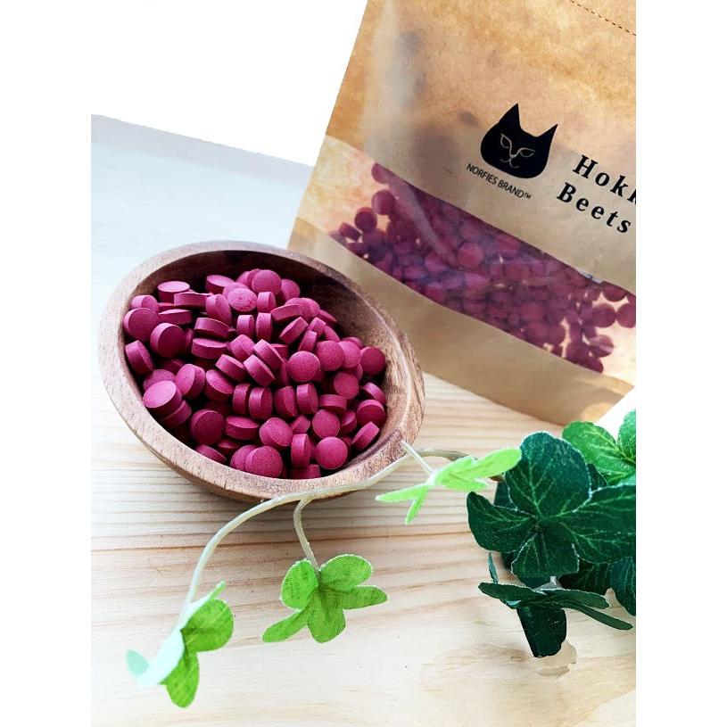 送料無料】北海道赤ビーツタブレット（袋入り）60g 保存料・着色料無