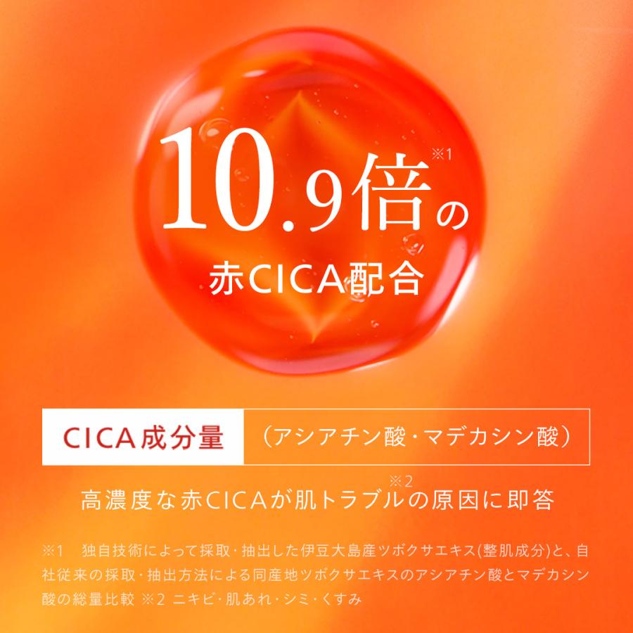 N organic（エヌオーガニック） Nオーガニック 公式 Basic 化粧水