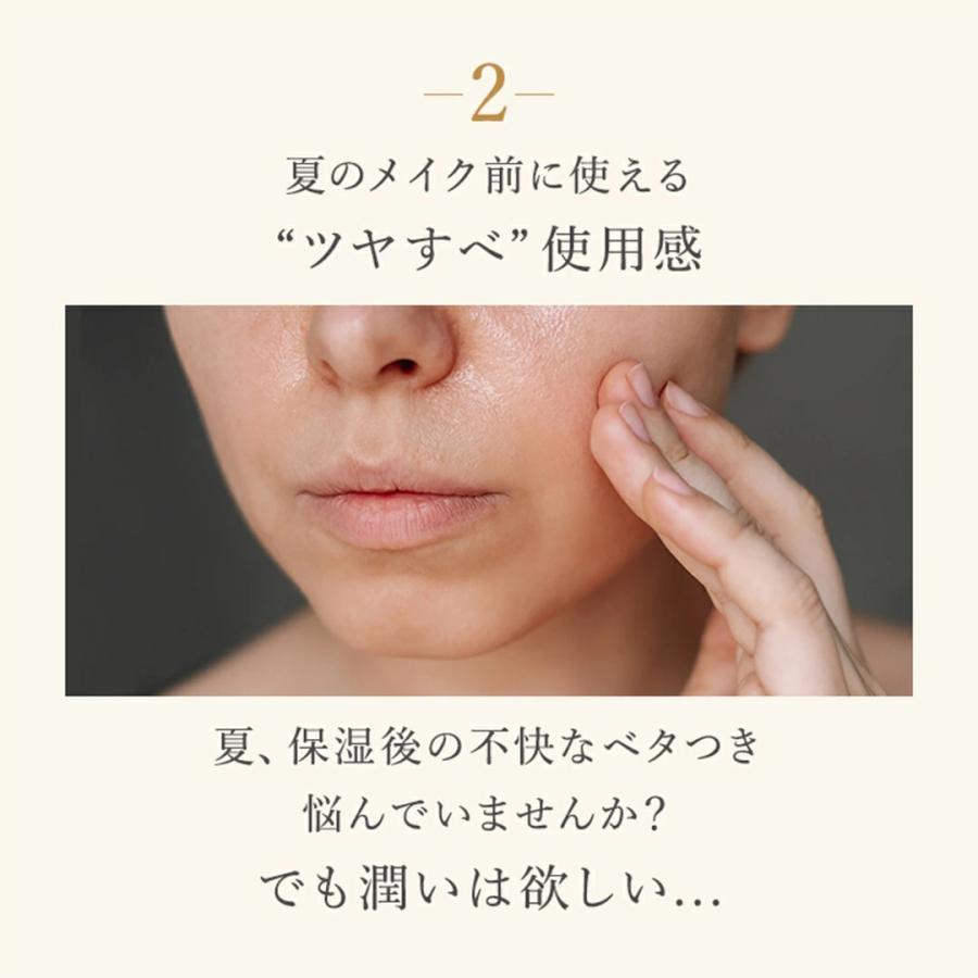 N organic Nオーガニック 公式 Basic バランシング ローション