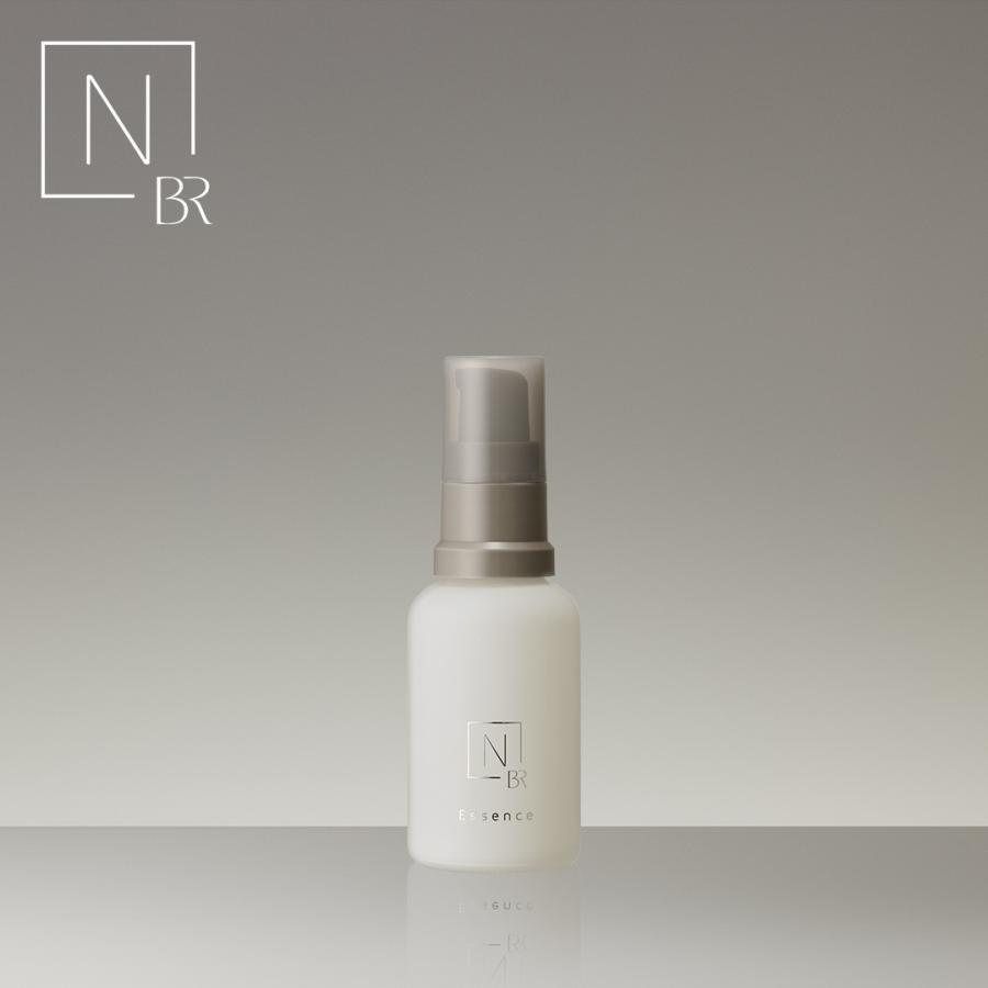 N organic Nオーガニック 公式 Bright エッセンス 美容液 美白