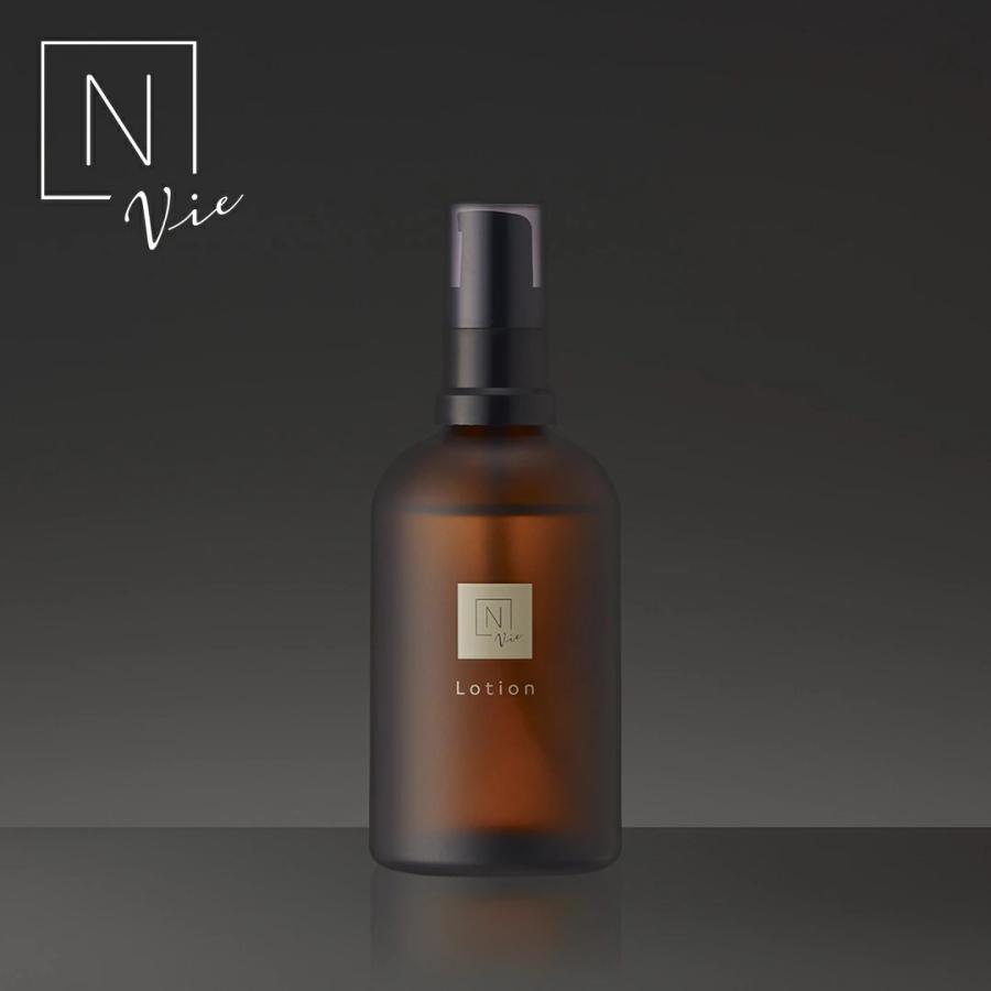 Norganic Nオーガニック クレンジングミルク モイストリッチローション Norganic Nオーガニック クレンジングミルク モイストリッチ