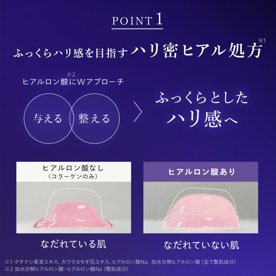 N organic Vie ローション リフトクリーム 2点セット : Nオーガニック