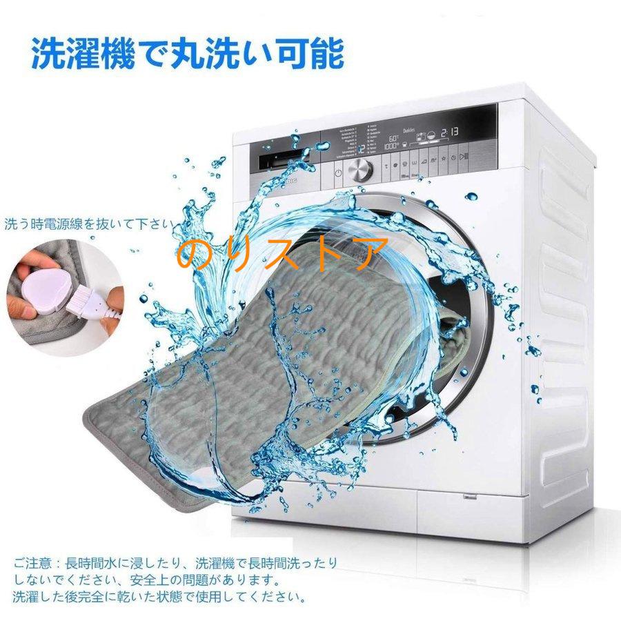 ホットマット電気マット ホットカーペット 加熱パッド 電気毛布 電気ヒーター ホットパッド ミニマット 超爆安 ホットマット電気マット ホットカーペット 加熱パッド 電気毛布 電気ヒーター ホットパッド ミニマット 超爆安