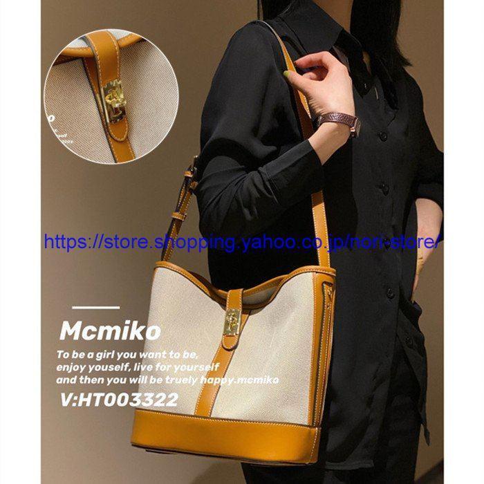 トートバッグ お出かけ レディース ショルダーバッグ 斜めがけ かわいい バッグ 軽い 40代30代 Pd6b0 トートバッグ おしゃれ カジュアル バック かばん 通勤 お出かけ Bag 女性用 のりストア Pd6b0 Pu 人気 21秋 カジュアル 最高の品質のの