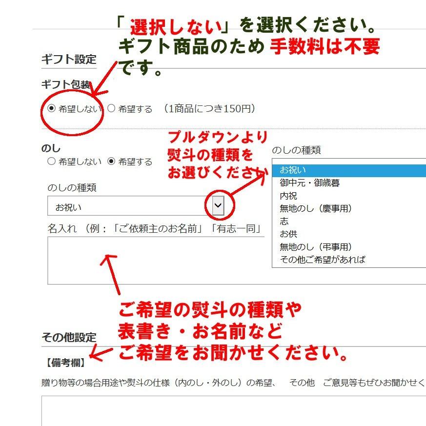 送料無料 卓上馨（かおる）3本セット 焼き海苔味付け海苔  【店舗発送】送料無料：沖縄県+1000円 離島地域+750円 北海道+300円｜nori753｜03