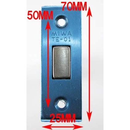 LIXIL（リクシル） MIWA TE-01 トステム 錠ケース AZWB751 バック