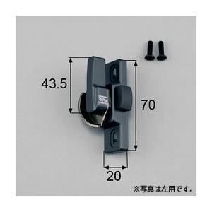 LIXIL（リクシル） クレセント錠 AAAZC01 窓用 鍵 交換用 対応サッシ