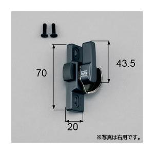 LIXIL（リクシル） クレセント錠 AAAZC01 窓用 鍵 交換用 対応サッシ