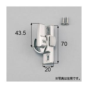 クレセント かぎ 色々 LIXIL（リクシル） クレセント錠 AAAZC02 窓用 鍵 交換用 対応サッシ