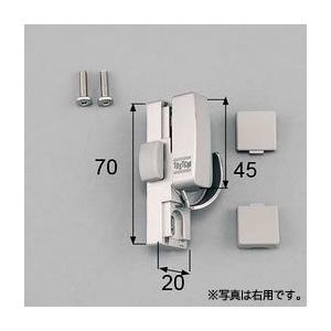 LIXIL（リクシル） クレセント錠 AAAZC08 窓用 鍵 交換用 対応サッシ