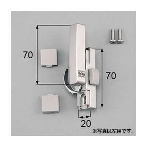 LIXIL（リクシル） クレセント錠 AAAZC10 窓用 鍵 交換用 対応サッシ