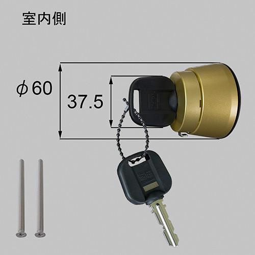 LIXIL セキュリティーサムターン 玄関ドア部品 DF2Z04004 LIXIL