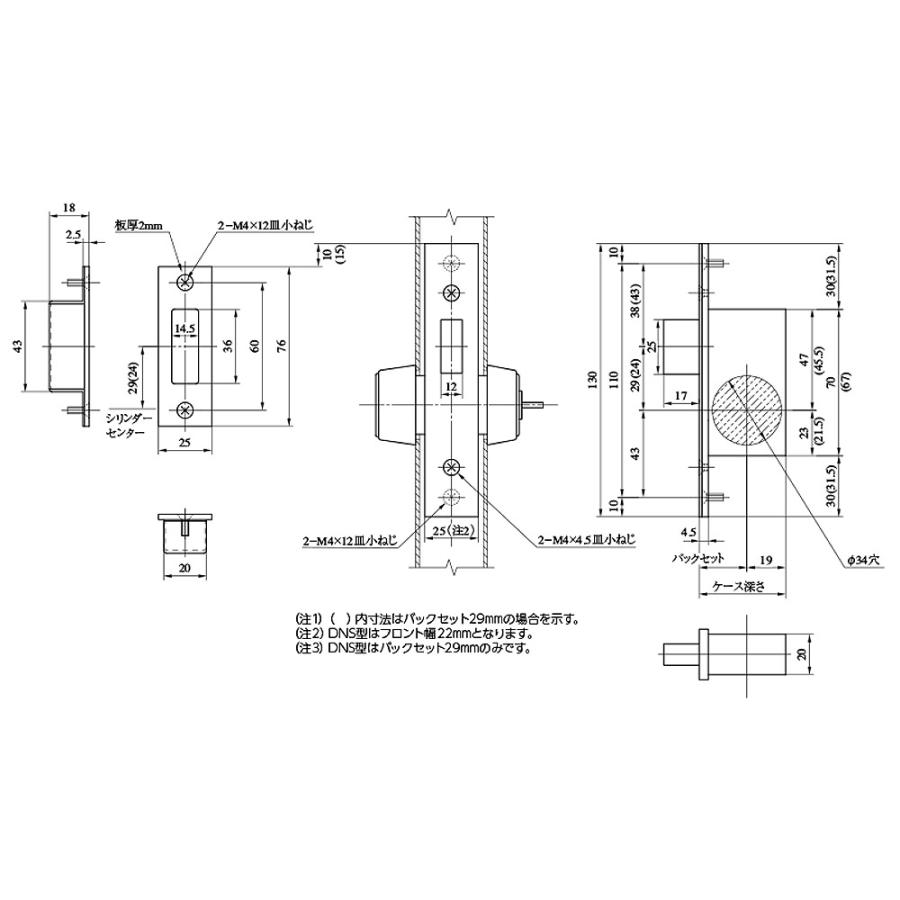 ドラウズアンドイエット ノーカラージャケット オリーブグリーンに
