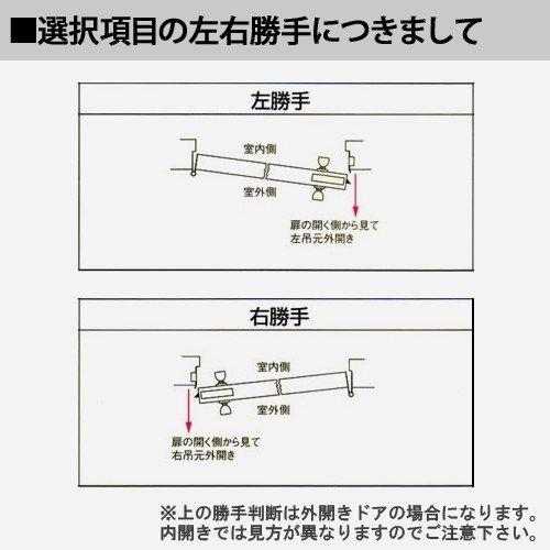 MIWA 美和ロック RAHPC 面付箱錠 レバーハンドル型 U9シリンダー｜norifactory｜02