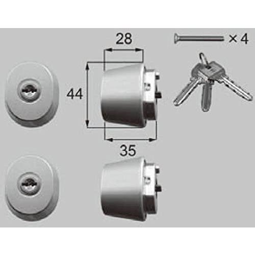 美和ロック 新日軽 A8DL1346ST エアパス6型 MIWA URシリンダーセット