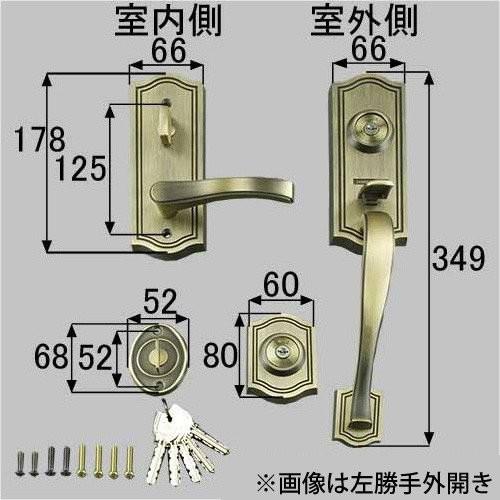 LIXIL（リクシル） TOSTEM トステム 玄関 MIWA URシリンダー LE-02 +