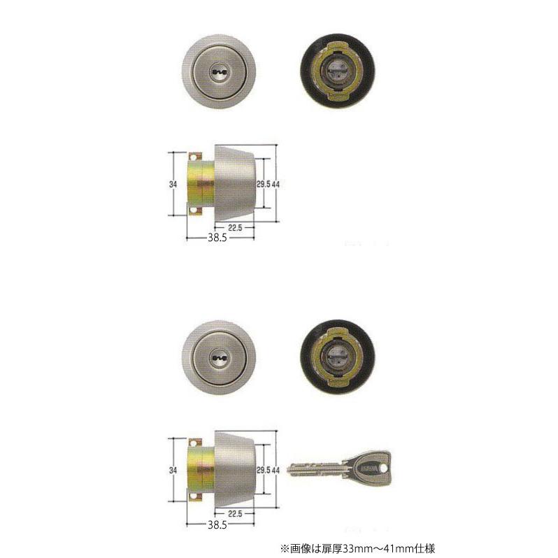 [売れ筋 本日発送 ] MT0KIS5Y87Y (MT0KIS5Y87Y)