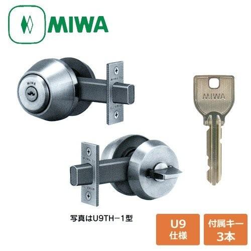 大人気 本日発送  【MFOSMK9FDDZ】 限定デザイン