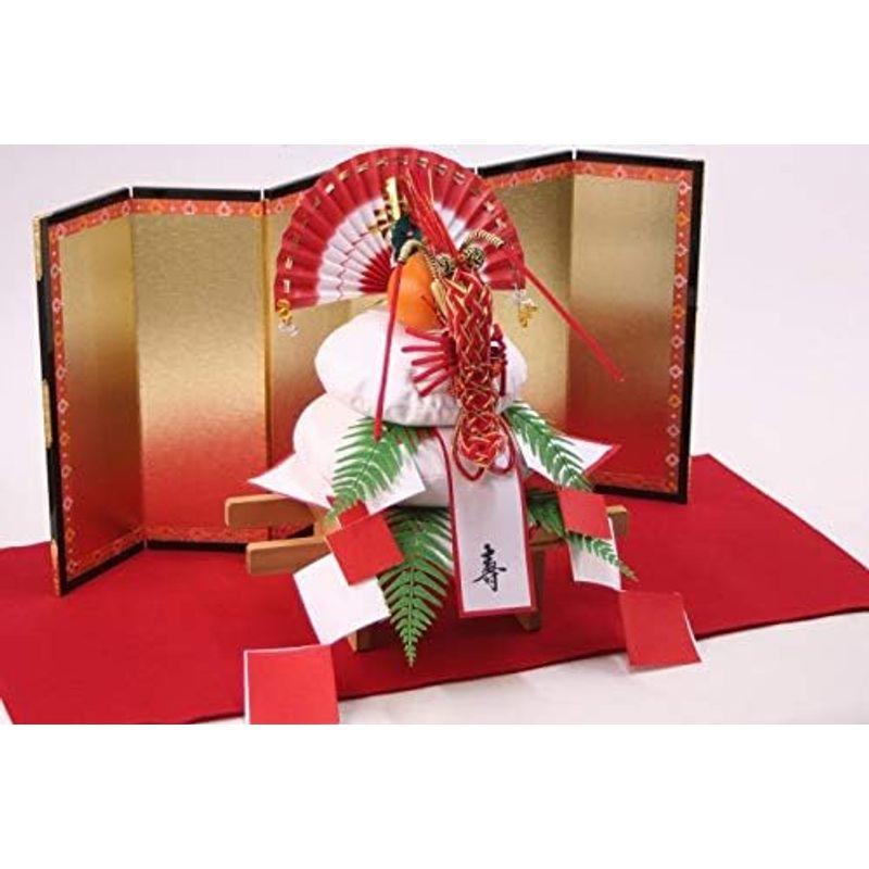 屏風(金屏風) 雛人形・お雛様用・ディスプレイ・結納用 金屏風