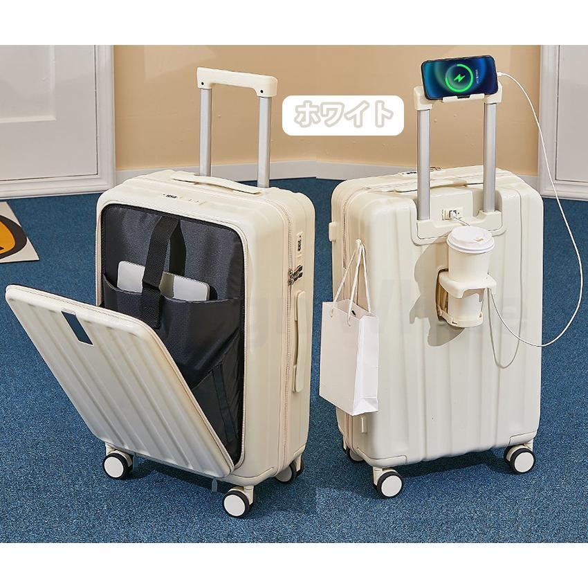 多機能 スーツケース フロントオープン 機内持ち込み pcポケット キャリーケース キャリーバッグ ドリンクホルダー S/M/L USBポートカップホルダー付き｜norinorishop｜18
