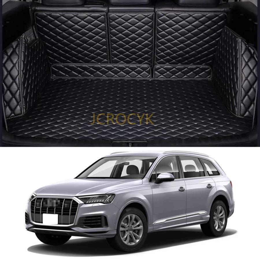 AudiQ7 トランクルームラゲッジラバーマットブラック