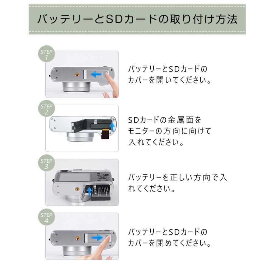 デジタル 4K本体 小型 軽量 4800万画素 4K高精細撮影 光学ファインダー 電子手ぶれ補正 16倍ズーム 業務用 運動会 旅行 一年保証｜norinorishop｜17