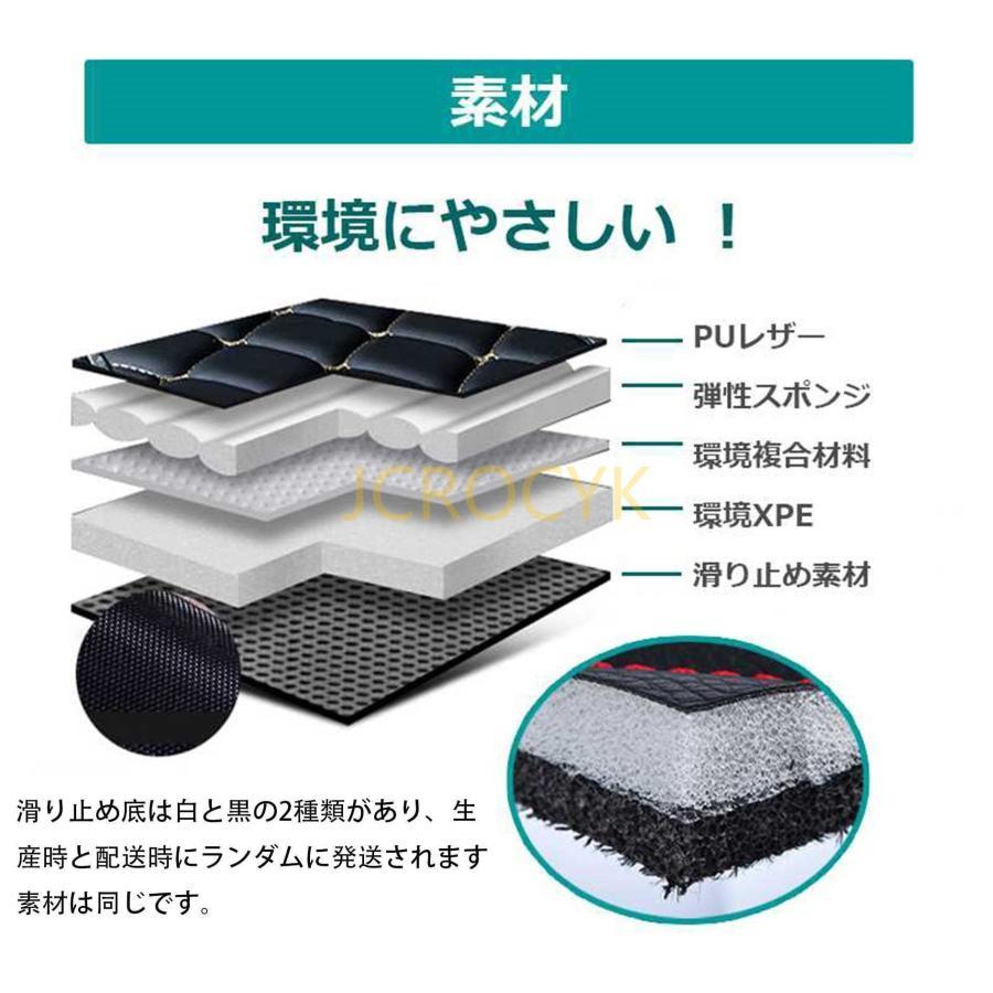 キャデラック エスカレード 7人乗 フロアマット カーマット 車種専用 