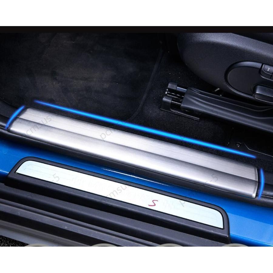 スカッフプレート【BMW ミニ mini F60】専用 ステンレス 内側 パーツ 