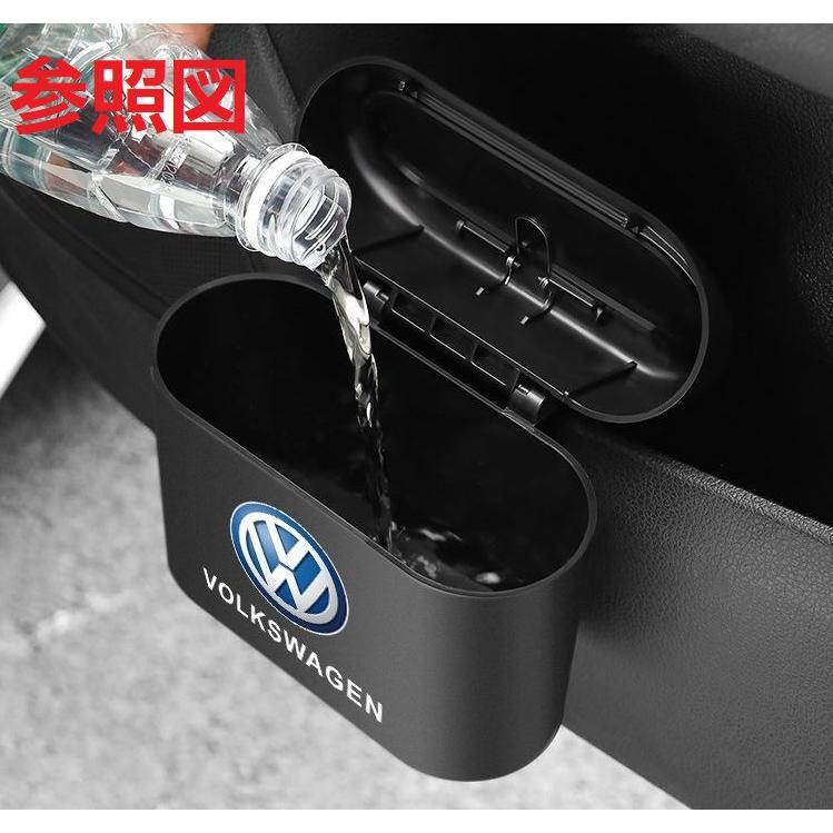 ☆メルセデス・ベンツ BENZ☆車用ゴミ箱 小型 ごみ箱 引っ掛け式 ☆メルセデス・ベンツ BENZ☆車用ゴミ箱 小型 ごみ箱 引っ掛け式