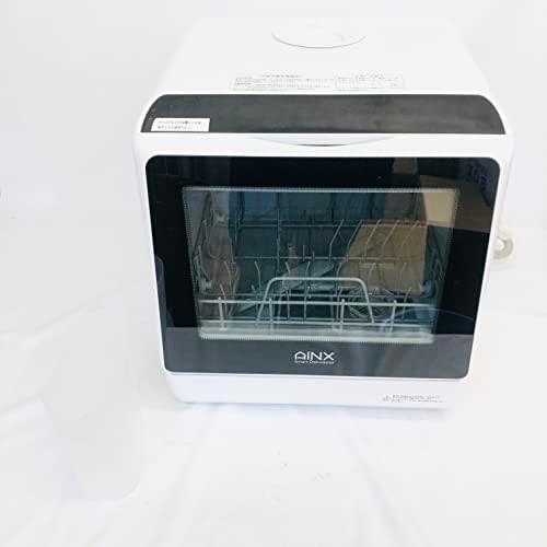 選択アイネクス AINX 工事がいらない ホワイト 食器洗い乾燥機 AX-S3W