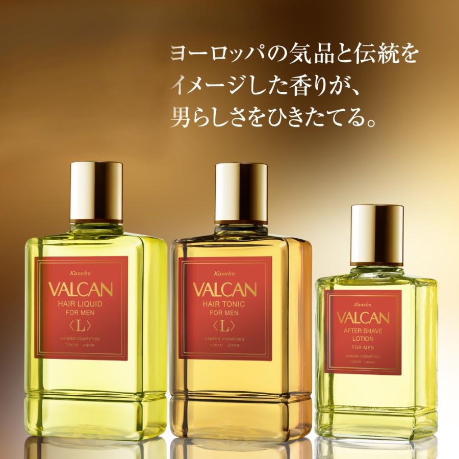 VALCAN(バルカン) バルカン オ-ドトアレ 男性用 120mL : Norip - 通販 
