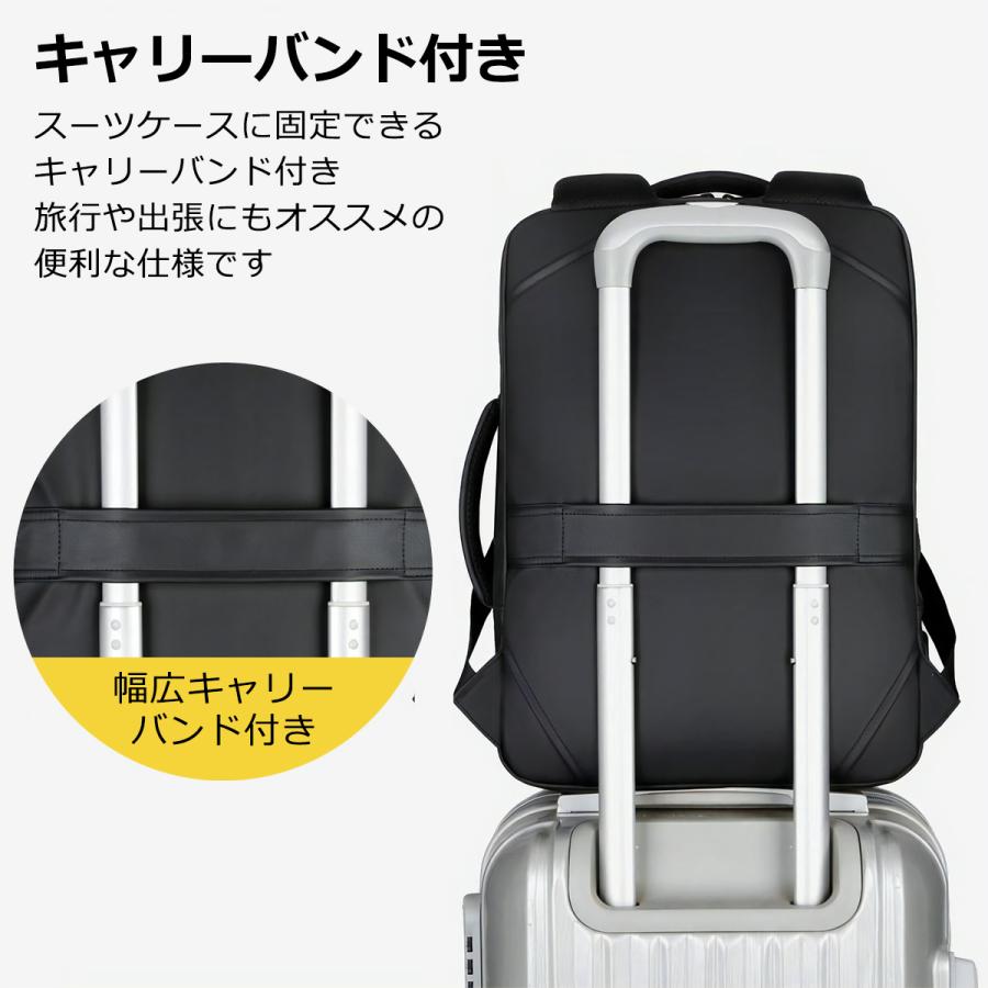 リュック メンズ ビジネスリュック 防水 3way 軽量 リュックサック 通勤 通学 ビジネス バックパック スリム パソコン Pc Backpack 002 Weedget Design Yahoo 店 通販 Yahoo ショッピング
