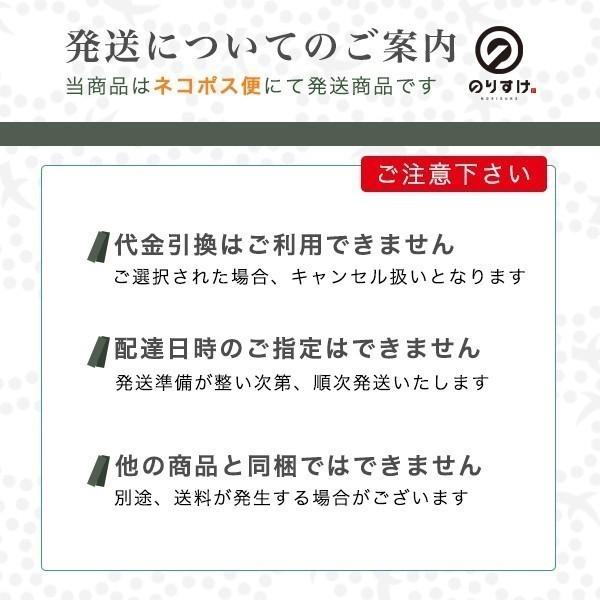 乾燥野菜 ビーツパウダー ジャパンドライベジ にほんのやさい ビーツ パウダータイプ 100g スムージー お菓子 ポタージュ メール便送料無料 |  | 04