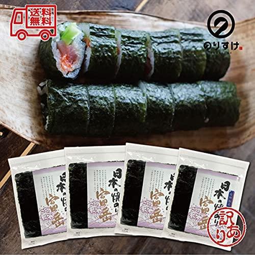 焼き海苔 訳あり 40枚 10枚×4袋 全型 日本の焼のり富岳有明海産 チャック付き おにぎり のり 太巻 手巻 寿司 メール便送料無料 | のりすけ | 01