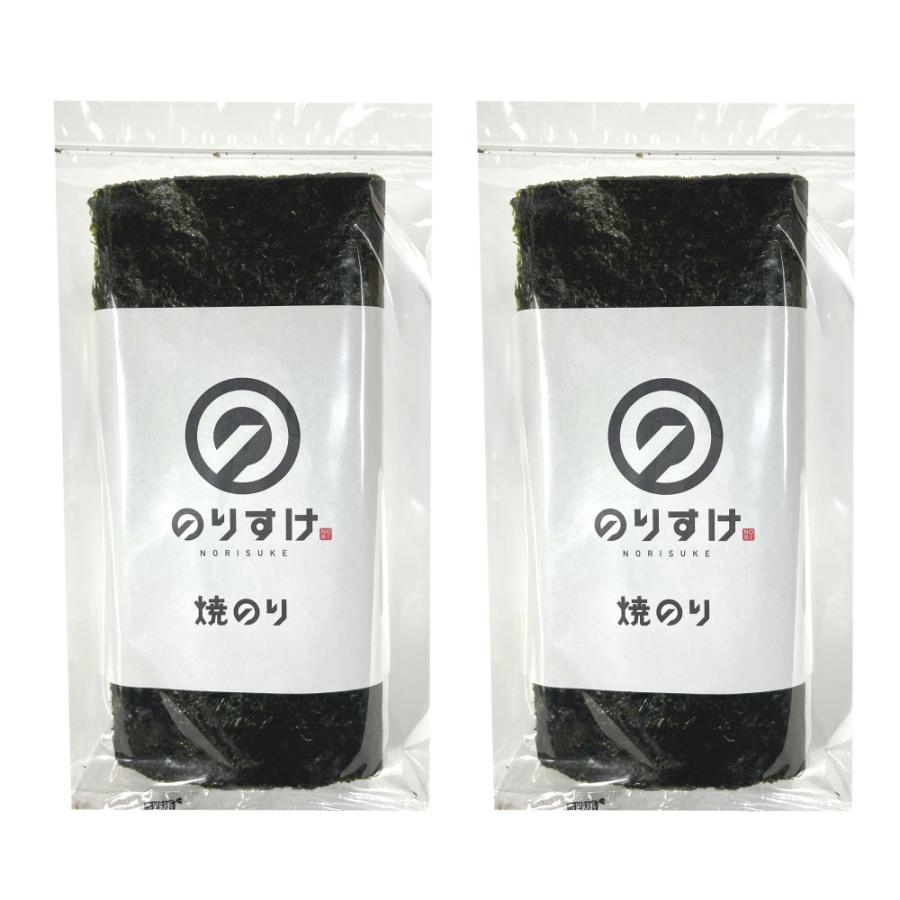 のりすけ 焼き海苔 高級 10枚×2袋 全型 のりすけ焼のり全型10枚×2袋