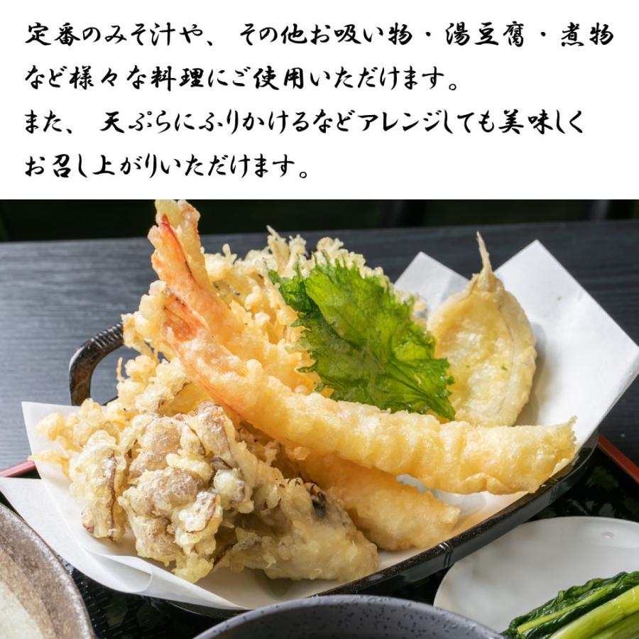 厳選　和風だしセット　１，８ｋｇ（羅臼昆布、煮干し、かつおぶし、焼きあご） 厳選 和風だしセット 1，8kg（羅臼昆布、煮干し、かつおぶし