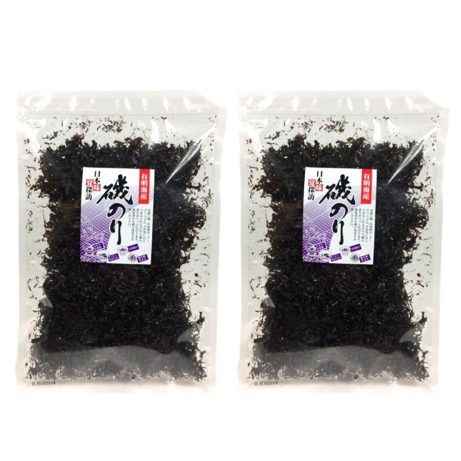 磯海苔 黒バラ海苔 有明海産 磯のり 30g×2袋 味噌汁 スープ 麺 トッピング 海苔 焼き海苔 宅配便送料無料 | 