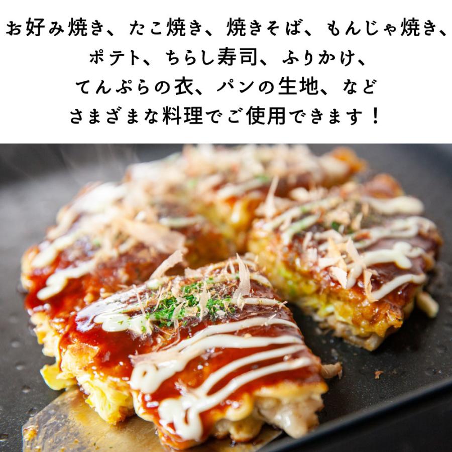 あおさ粉 青さ粉 20g×5袋 乾物 お好み焼き たこ焼き 焼きそば 磯辺揚げ ふりかけ メール便送料無料 |  | 02