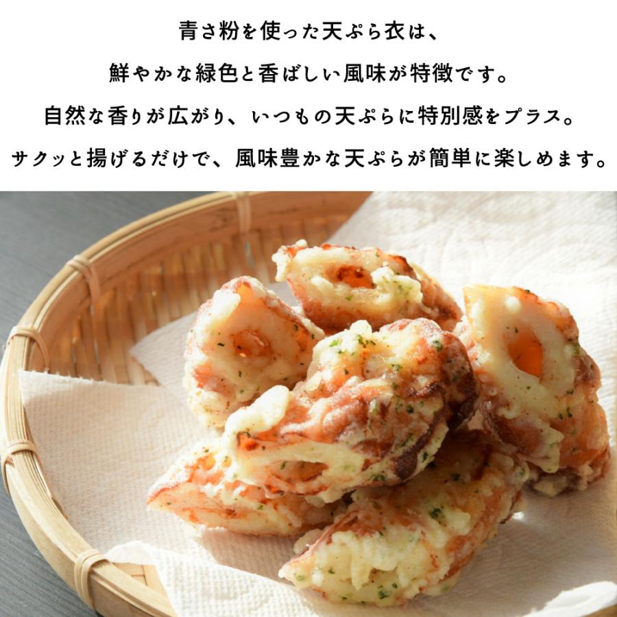 あおさ粉 青さ粉 20g×5袋 乾物 お好み焼き たこ焼き 焼きそば 磯辺揚げ ふりかけ メール便送料無料 |  | 03