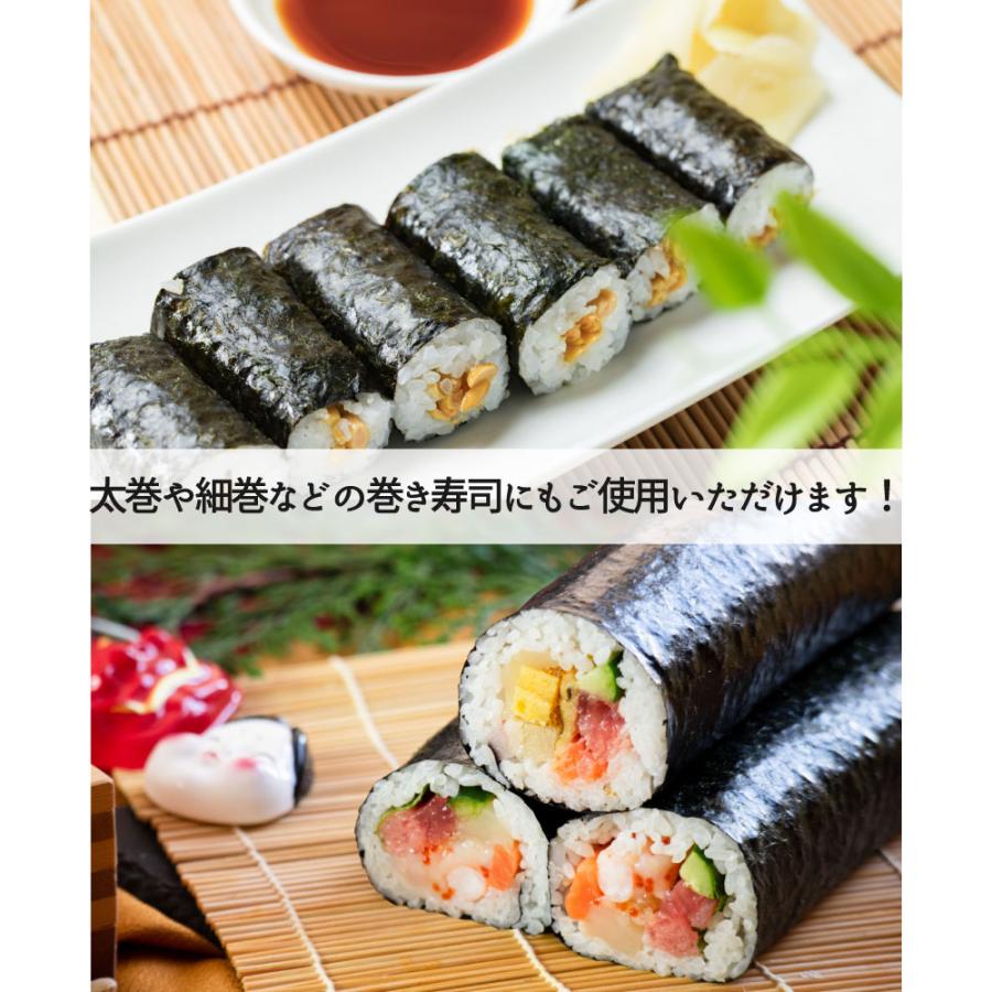 のりすけ 焼き海苔 焼のり業務用ヨコ2切100枚K A品 韓国産 海苔 太巻